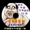 118开奖现场+开奖直播现场香港欲3钱买